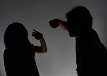 Dosar penal întocmit sub aspectul săvârșirii infracțiunii de violență în familie