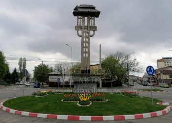 Sensul Giratoriu de la Intersecția Calea Câmpulung – Tudor Vladimirescu Intră în Reparații: Restricții de Circulație pe 8 și 9 Noiembrie