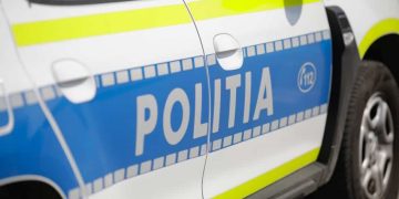 Bănuit de furt calificat, identificat de polițiști