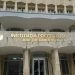 Instituția Prefectului Dâmbovița invită cetățenii să contribuie la îmbunătățirea serviciilor publice printr-un chestionar de satisfacție