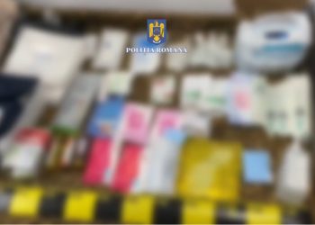 VIDEO-PERCHEZIȚII DOMICILIARE PENTRU DOCUMENTAREA ACTIVITĂȚII INFRACȚIONALE A UNOR PERSOANE CERCETATE PENTRU DELAPIDARE ȘI EVAZIUNE FISCALĂ