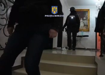 Femeie din Ilfov, cercetată pentru înșelăciune: Ritualuri false și înșelăciuni pe rețelele de socializare