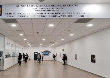Modificări în procedurile Serviciului Public Comunitar Regim Permise și Înmatriculări Dâmbovița