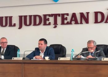 Pas important pentru sănătatea copiilor: Consiliul Județean Dâmbovița demarează proiectul unui nou Spital de Pediatrie la Târgoviște!