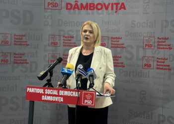 Video-Claudia Gilia: Angajament pentru Educația Modernă și Echitabilă în Dâmbovița