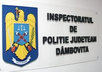 Video-Măsuri speciale ale M.A.I. în Dâmbovița pentru asigurarea ordinii publice la alegerile prezidențiale