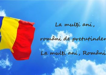Compania de Apă Târgoviște Dâmbovița: Urări de Ziua Națională a României