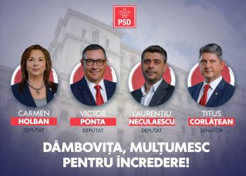Carmen Holban: Mulțumesc, Dâmbovița, pentru Încredere și Susținere!