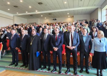„Gala Educației 2024” la Universitatea „Valahia” Târgoviște: Premierea Profesorilor și Studenților de Top!