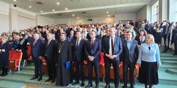 „Gala Educației 2024” la Universitatea „Valahia” Târgoviște: Premierea Profesorilor și Studenților de Top!