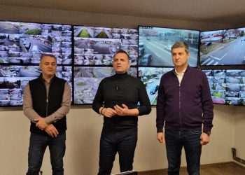 (Video) Modernizare și Extindere a Sistemului de Supraveghere Video în Municipiul Târgoviște