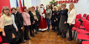 Luciana Cristea, Președinta OFSD Târgoviște: Seară Magică alături de Colindători și Copii la Sediul PSD Dâmbovița