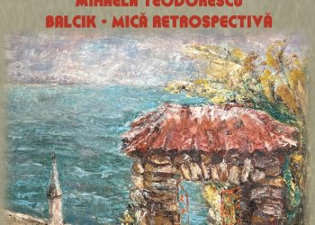 „Mihaela Teodorescu – Balcik. Mică retrospectivă”  expoziție personală de artă, deschisă la parterul Muzeului de Artă din Târgoviște