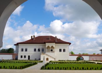 DE ZIUA CULTURII NAȚIONALE, ACCES GRATUIT LA MUZEELE DIN CADRUL COMPLEXULUI NAŢIONAL MUZEAL  „CURTEA DOMNEASCĂ” TÂRGOVIŞTE!