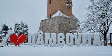 PROGRAM SPECIAL DE VIZITARE LA MUZEELE DIN CADRUL COMPLEXULUI NAŢIONAL MUZEAL „CURTEA DOMNEASCĂ” TÂRGOVIŞTE, ÎN PERIOADA 24 – 26 IANUARIE 2025