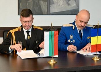 (Foto) Parteneriat strategic! Academia de Poliție din România și cea din Bulgaria semnează un acord istoric la Sofia!