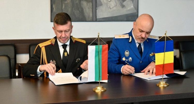 (Foto) Parteneriat strategic! Academia de Poliție din România și cea din Bulgaria semnează un acord istoric la Sofia!