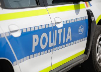 Scandal sângeros în Dâmbovița! Trei bărbați, arestați după o bătaie cu obiecte contondente!