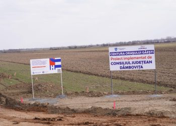 Corneliu Ștefan, președintele Consiliului Județean Dâmbovița, accelerează dezvoltarea județului: Investiții record în infrastructura rutieră!