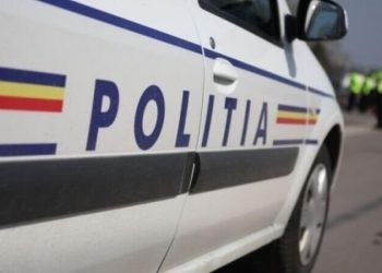 Șofer Fugar, Reținut! A Lovit o Biciclistă și a Dispărut de la Locul Accidentului