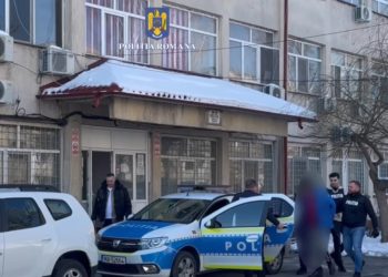 (Video) Șocant! Bărbat din Târgoviște, arestat pentru viol și racolare de minori!
