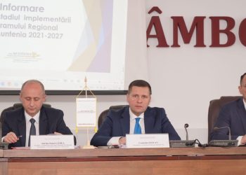 Corneliu Ștefan: „Obiectivul nostru este finanțarea și implementarea rapidă a proiectelor pentru dezvoltarea regiunii Sud-Muntenia!”