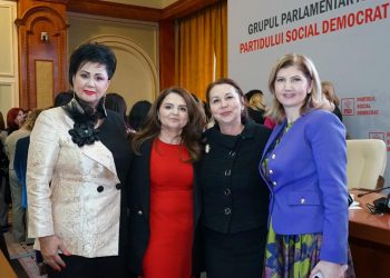 Carmen Holban: „PSD e gata de luptă! Inițiative puternice pentru educație, sănătate și protecția socială!”