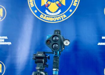 VITEZA TE POATE COSTA SCUMP! Poliția Dâmbovița Activează Astăzi Radarul Invizibil e-SIGUR – Șoferii, Luați prin Surprindere!