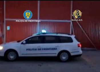 (VIDEO) CARTELUL ȚIGĂRILOR, DESTRUCTURAT! Milioane de Țigarete, Droguri, Plăcuțe False și Matrițe – Arestări Spectaculoase în 11 Județe!