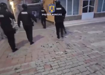(Video)Percheziții în 6 județe și București într-un dosar de înșelăciune cu prejudiciu de 700.000 de lei