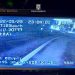 Inconștiență la volan! Șoferul torpilă, surprins cu 165 km/h în localitate – amendă usturătoare și permis suspendat!