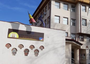 Reacție fermă a ISJ Dâmbovița în cazul profesorului cercetat pentru viol: Ancheta internă declanșată și măsuri urgente pentru siguranța elevilor