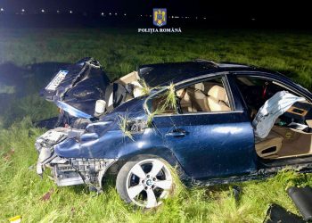 Accident cumplit la Dragomirești: Un mort și trei răniți după ce o mașină s-a răsturnat!