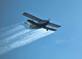 ANUNȚ ACȚIUNE DE COMBATERE A INSECTELOR PRIN PULVERIZARE AERIANĂ