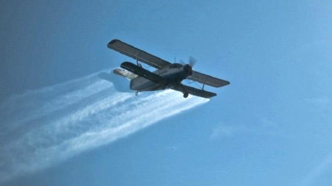 ANUNȚ ACȚIUNE DE COMBATERE A INSECTELOR PRIN PULVERIZARE AERIANĂ