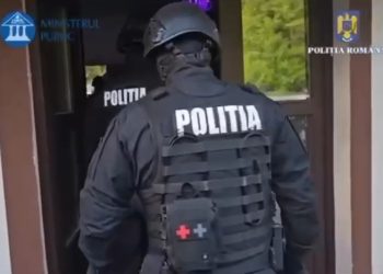 (Video) România, zguduită de Operațiunea JUPITER: 202 percheziții într-o singură zi! Val de descinderi pentru delapidare, contrabandă și evaziune fiscală!