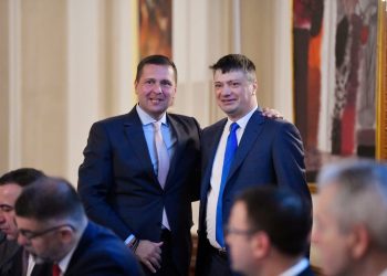 România, în premieră la conducerea Adunării Interparlamentare a Ortodoxiei. Corneliu Ștefan: „Un moment istoric pentru țara noastră”