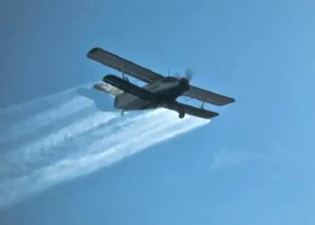 ACȚIUNE DE COMBATERE A INSECTELOR PRIN PULVERIZARE AERIANĂ ÎN PERIOADA 18-22 IUNIE 2025!
