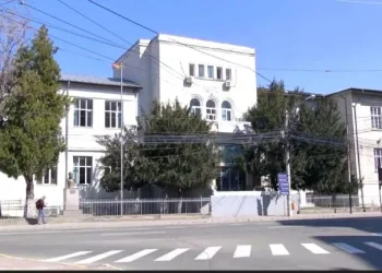 Colegiul Economic „Ion Ghica” din Târgoviște va fi consolidat și modernizat