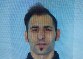 Evadare din Penitenciarul Mărgineni: bărbat de 32 de ani, căutat de polițiști