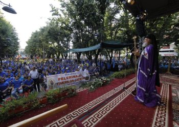 SCRISOARE PASTORALĂ ADRESATĂ DE CĂTRE ÎNALTPREASFINȚITUL PĂRINTE ARHIEPISCOP ȘI MITROPOLIT NIFON, CU OCAZIA SĂRBĂTORII SFÂNTULUI IERARH NIFON, PATRIARHUL CONSTANTINOPOLULUI ȘI MITROPOLITUL ȚĂRII ROMÂNEȘTI -11 AUGUST 2025-