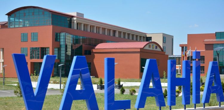 ADMITERE – SEPTEMBRIE 2025, LA FACULTATEA DE DREPT ȘI ȘTIINȚE ADMINISTRATIVE DIN CADRUL UNIVERSITĂȚII „VALAHIA” DIN TÂRGOVIȘTE