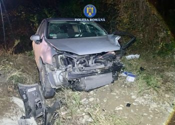 Coliziune între cinci autoturisme pe DJ 720, în Gura Ocniței: patru răniți transportați la spital