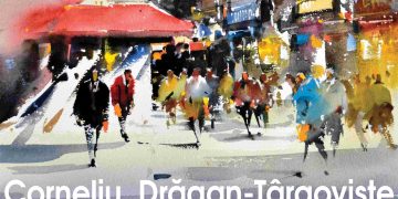 „Promenadă citadină”,  expoziţie de acuarelă a artistului Corneliu Drăgan-Târgoviște la Muzeul de Artă din Târgoviște