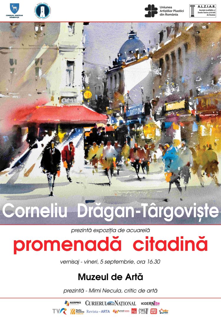 „Promenadă citadină”,  expoziţie de acuarelă a artistului Corneliu Drăgan-Târgoviște la Muzeul de Artă din Târgoviște