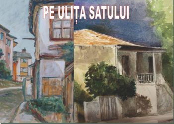 „Pe ulița satului”, o nouă expoziție  organizată la Muzeul de Istorie din Târgoviște