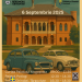 „Scandinavele pe drumul Brâncovenilor”, eveniment expozițional itinerant