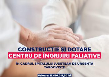 Corneliu Ștefan, președintele CJD Dâmbovița, anunță o nouă investiție majoră în sănătate: construirea Centrului de Îngrijiri Paliative Gura Ocniței, în valoare de peste 19,6 milioane lei