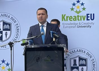Corneliu Ștefan, președintele CJD Dâmbovița: Universitatea “Valahia” este motorul viitorului județului! Studenții au șansa să-și clădească destinul acasă
