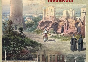 „Dinamica palatelor voievodale de la București și Târgoviște în perioada medievală”,  expoziție temporară la Muzeul de Istorie, cu prilejul „Zilelor Cetății Târgoviște”